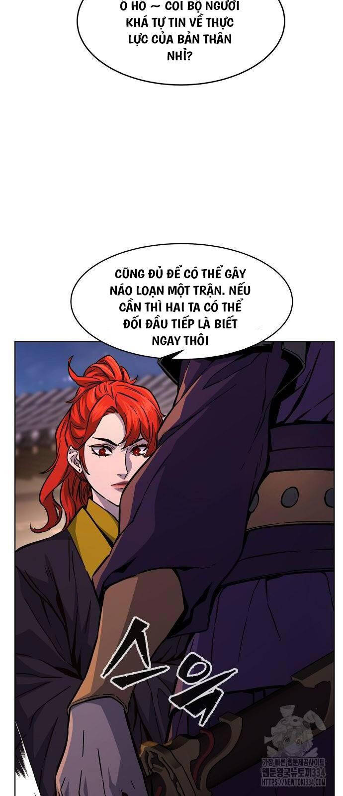 page_17.jpg