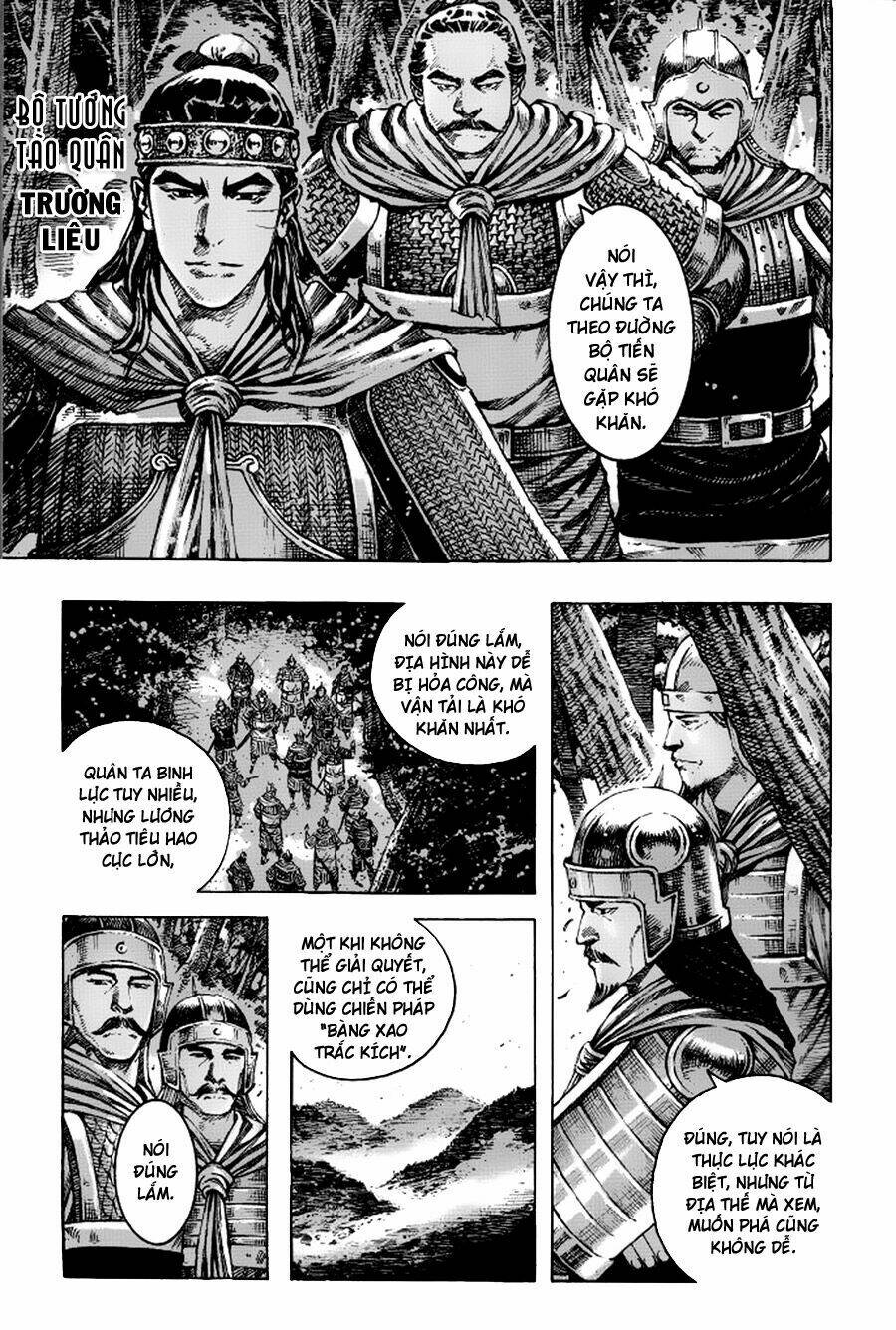 page_3.jpg