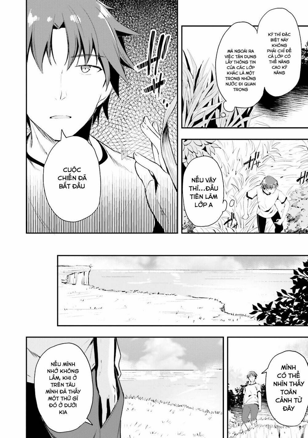page_8.jpg