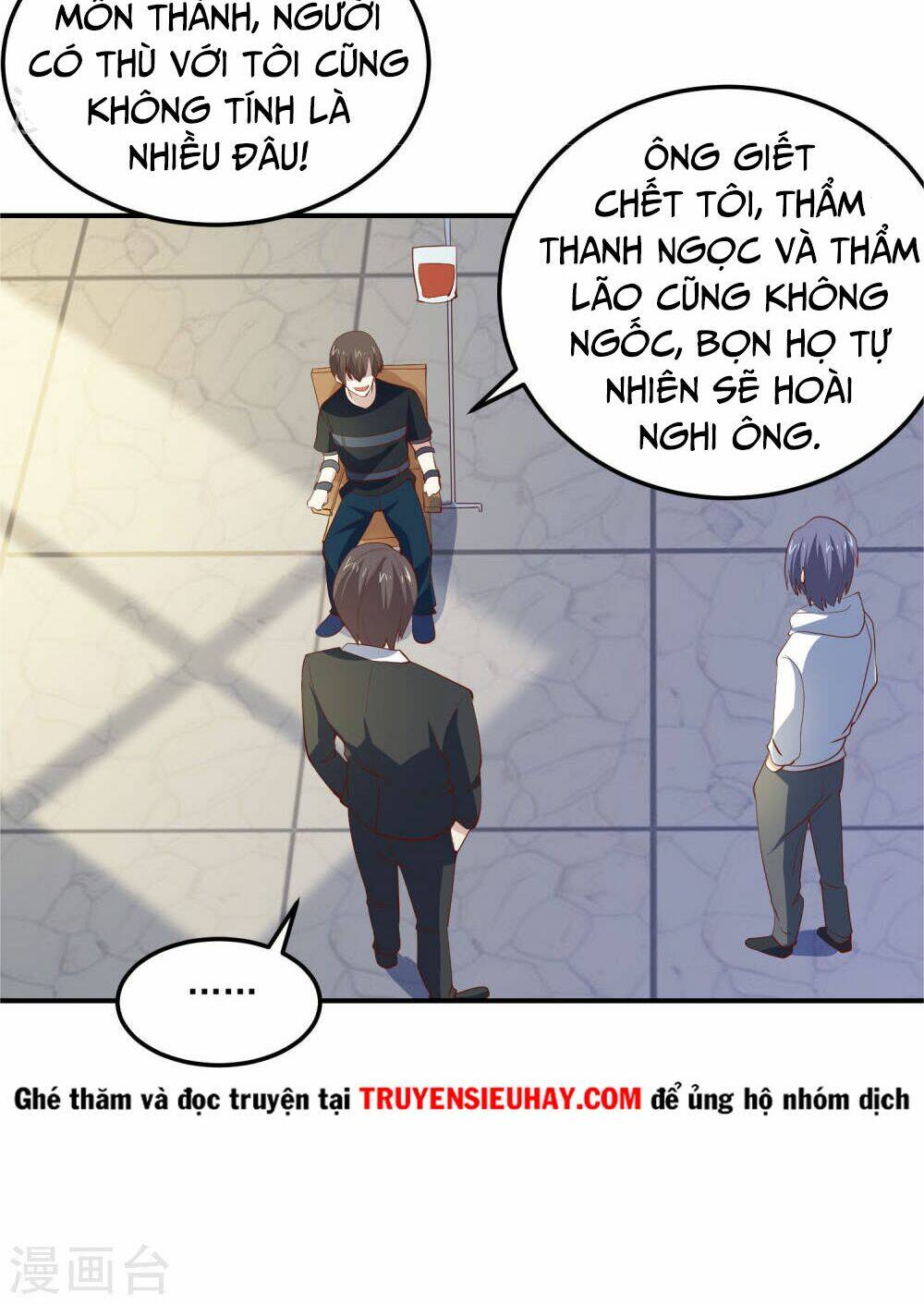 page_21.jpg