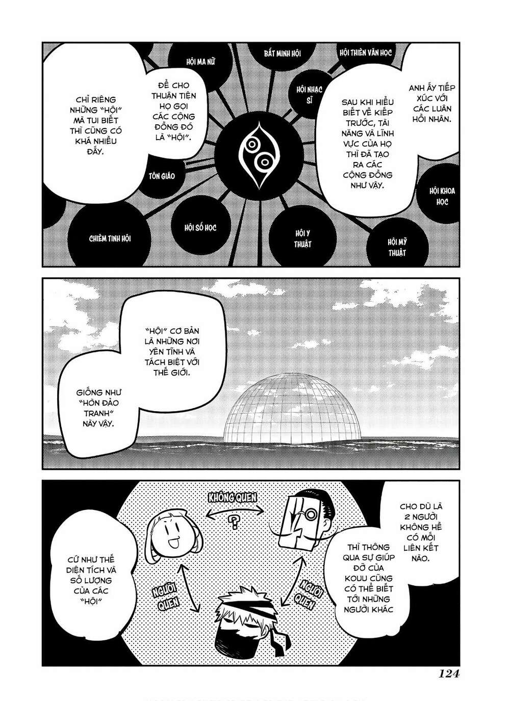 page_20.jpg