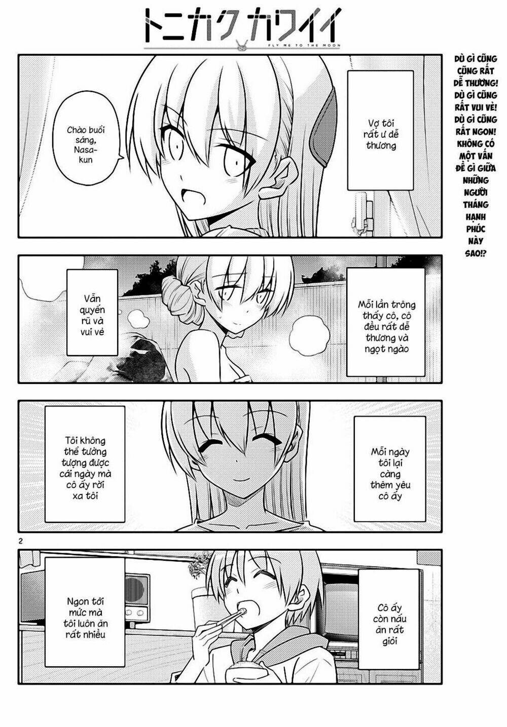 page_2.jpg