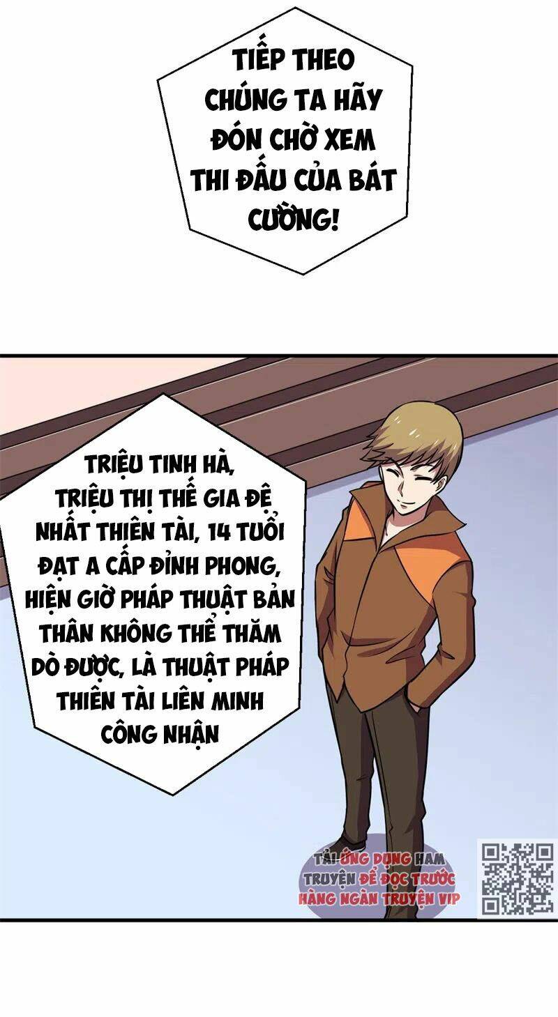 page_28.jpg
