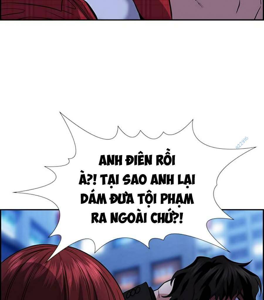 page_21.jpg