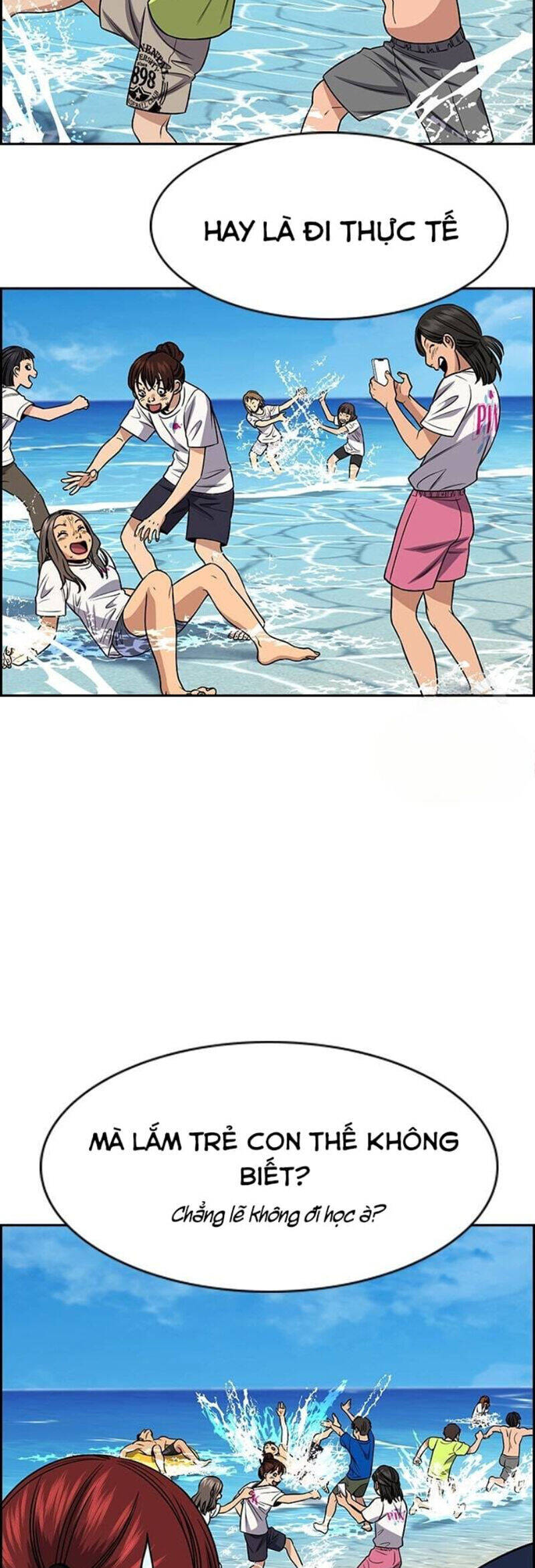 page_4.jpg