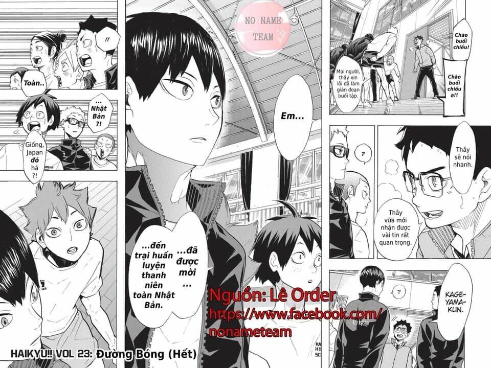 page_19.jpg
