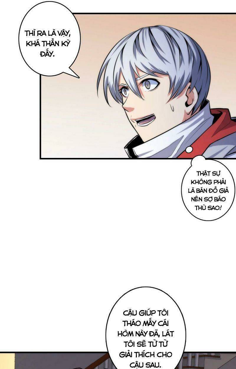 page_7.jpg