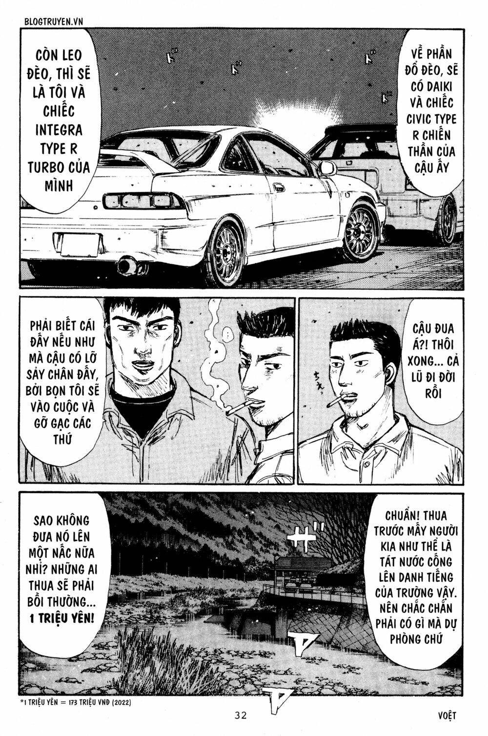 page_7.jpg