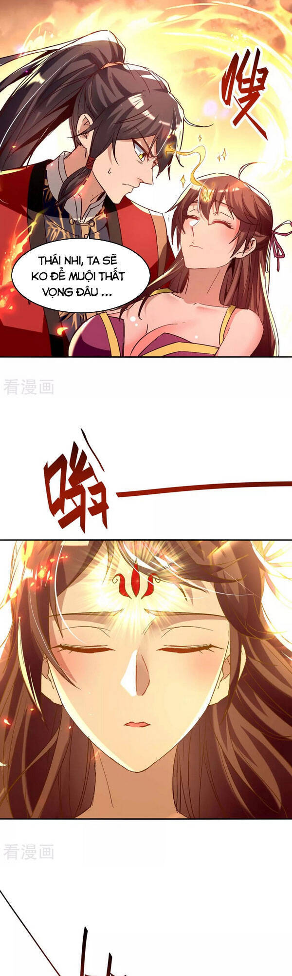 page_12.jpg