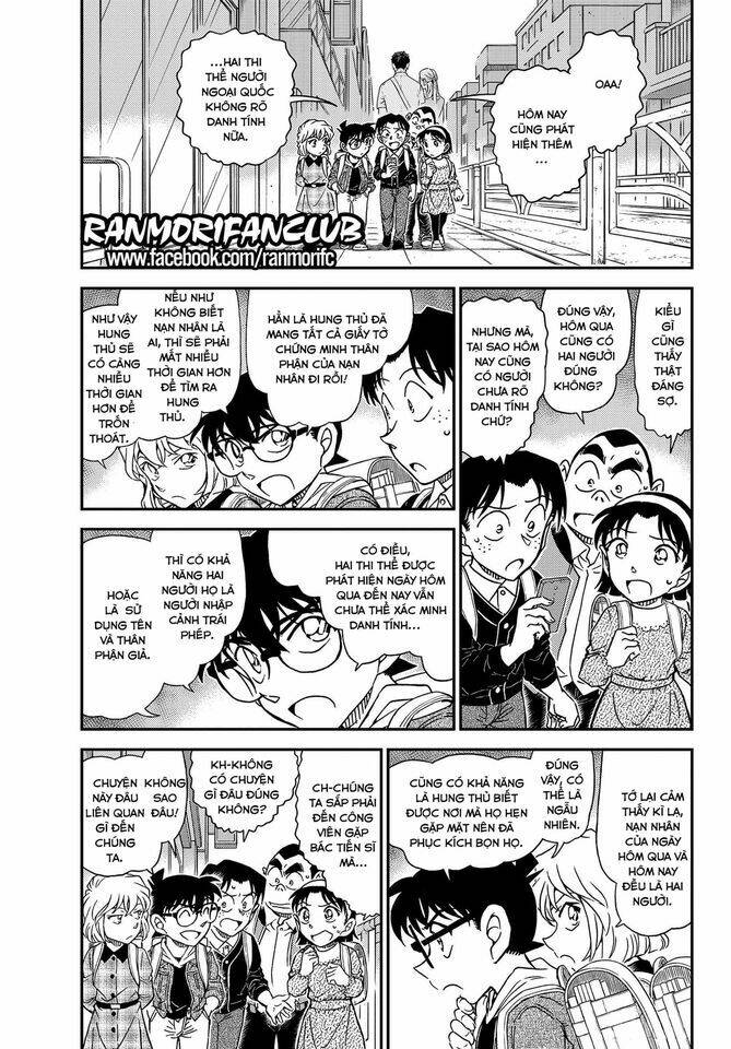 page_6.jpg