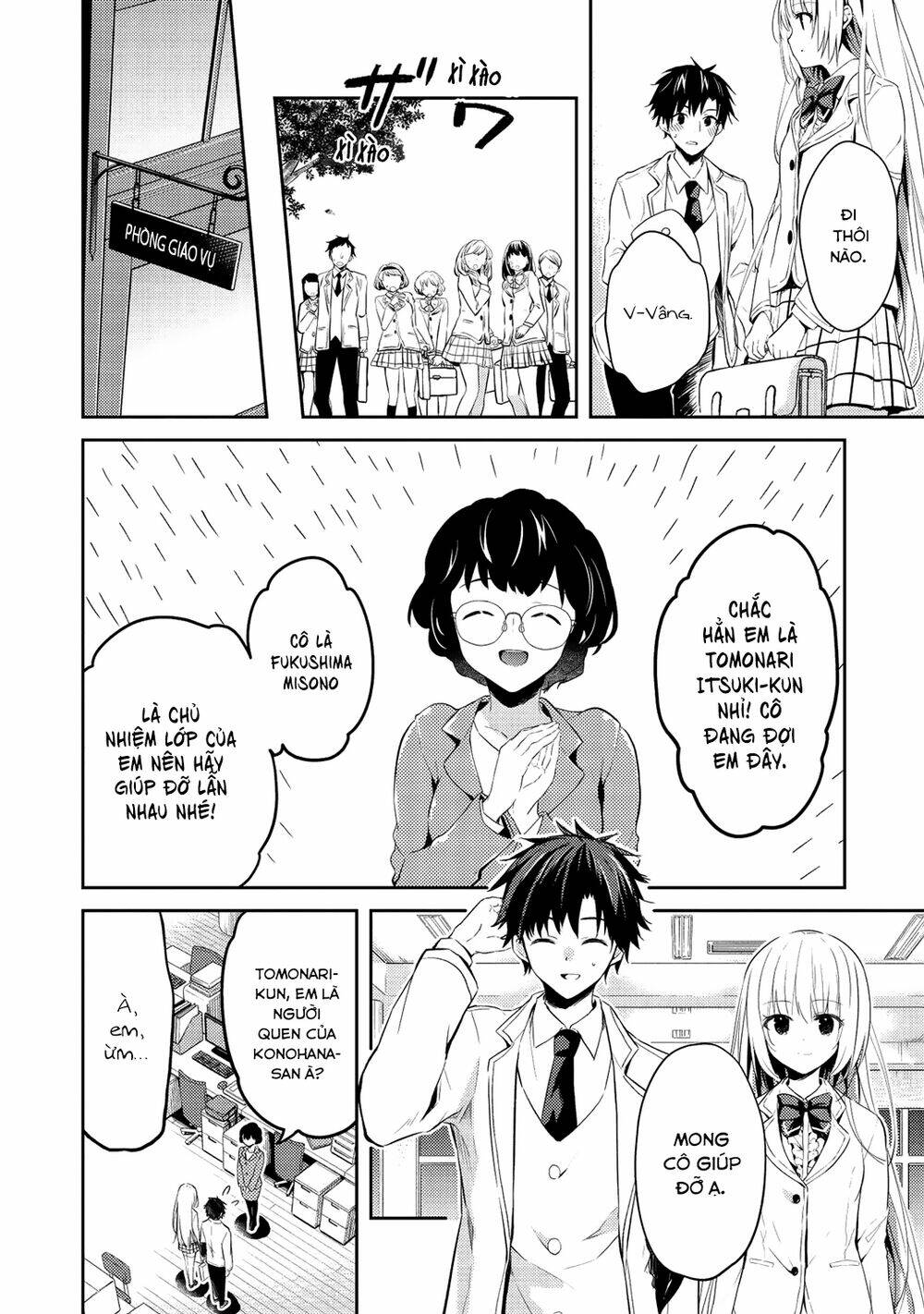 page_10.jpg