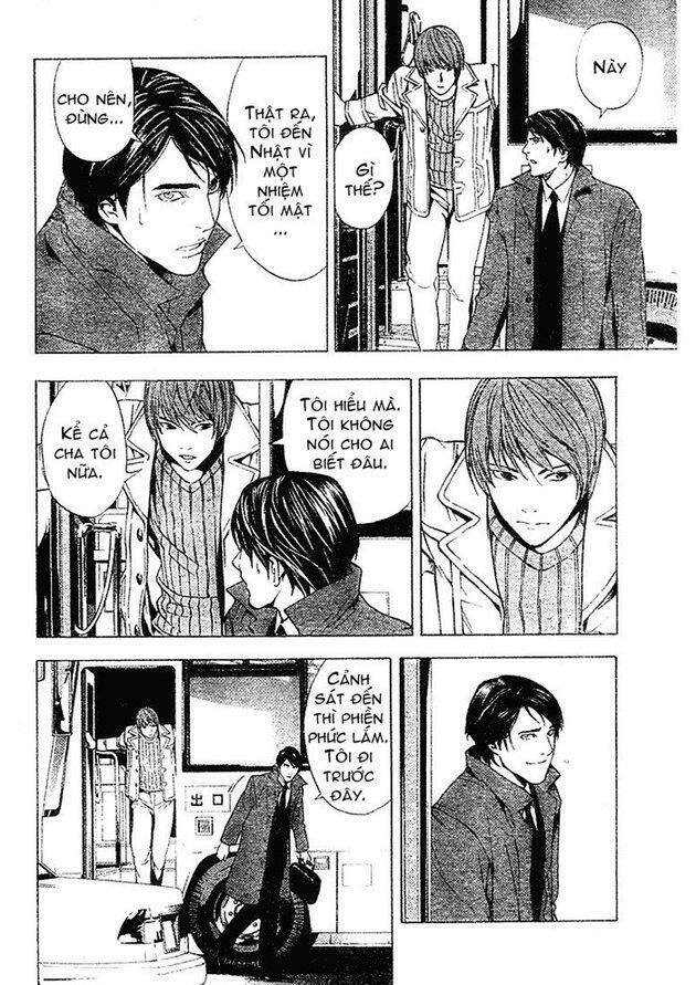 page_3.jpg