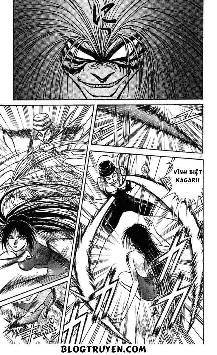 page_12.jpg