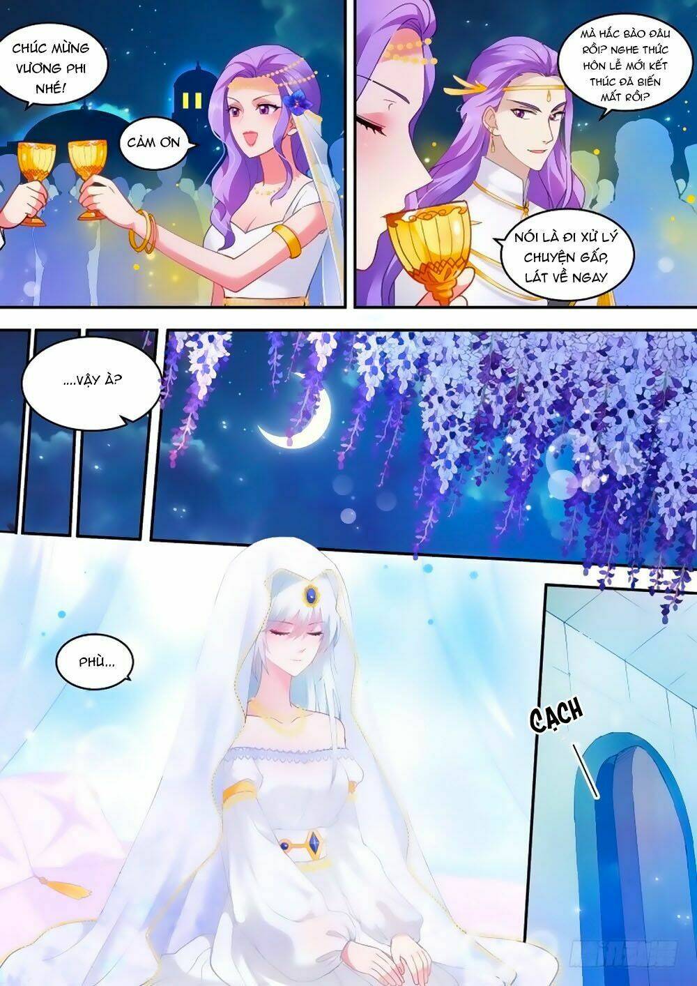 page_6.jpg