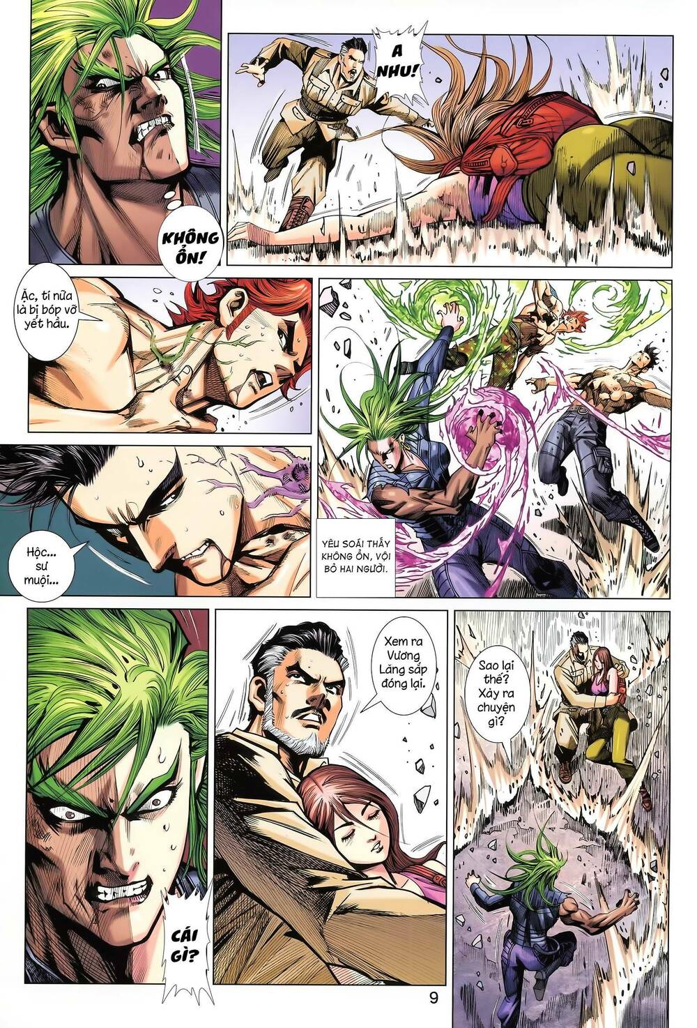 page_9.jpg