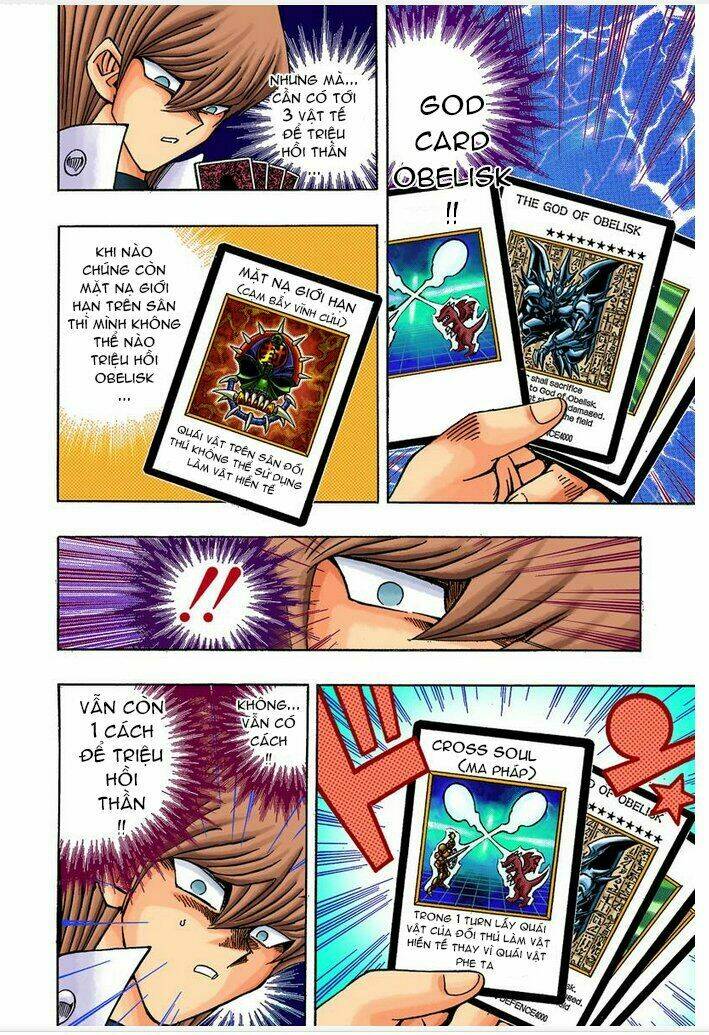 page_7.jpg