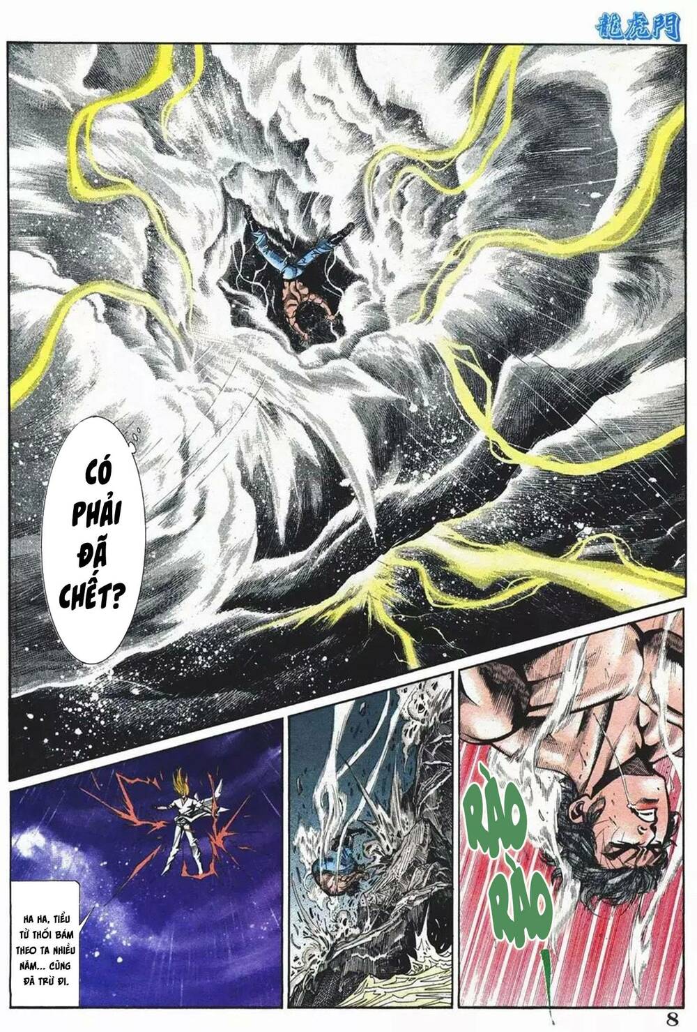 page_8.jpg