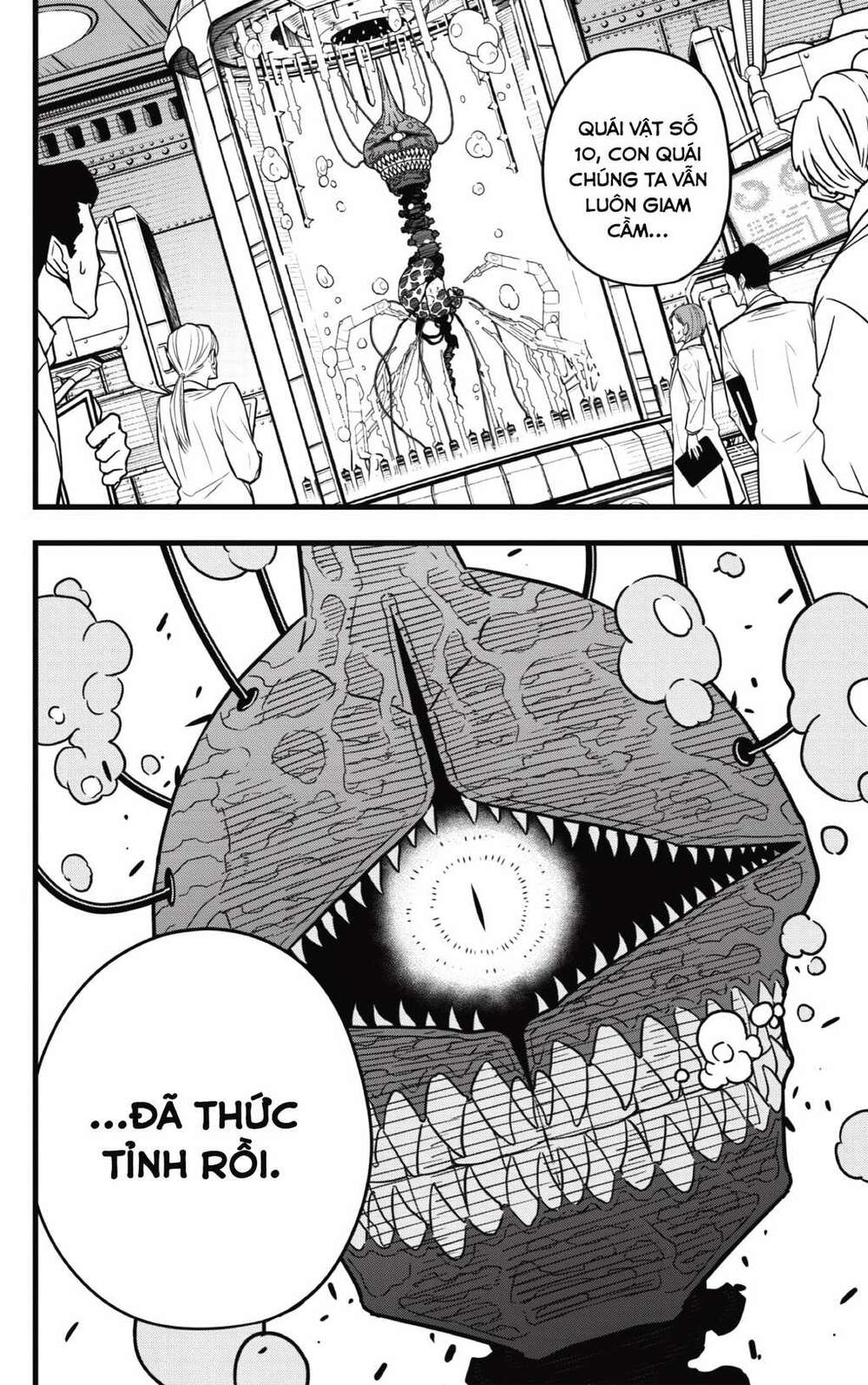 page_3.jpg