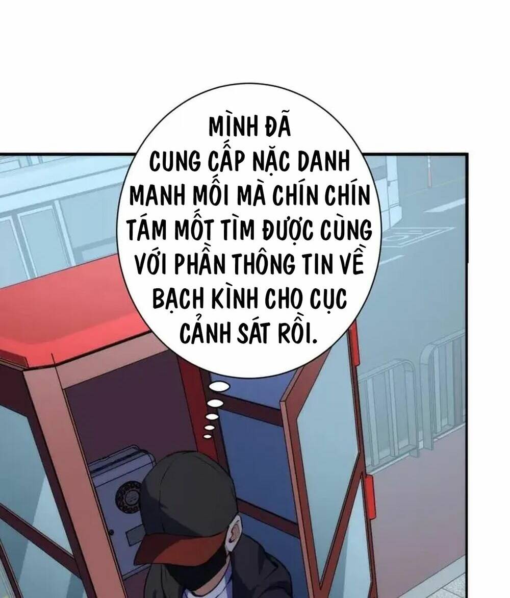 page_29.jpg