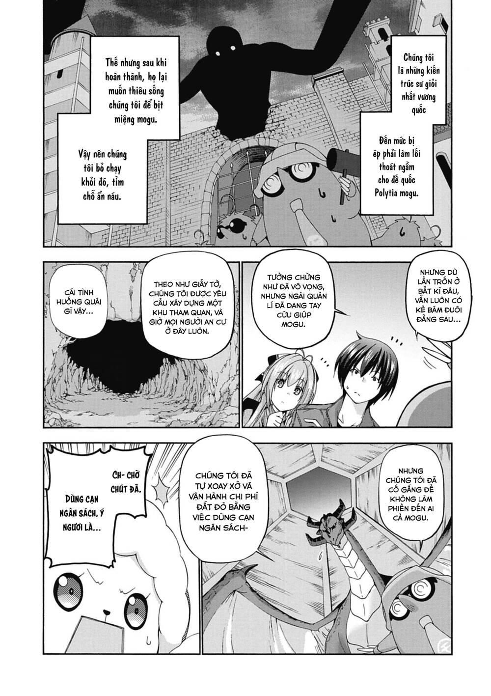page_23.jpg