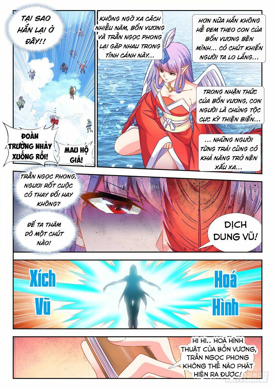 page_4.jpg