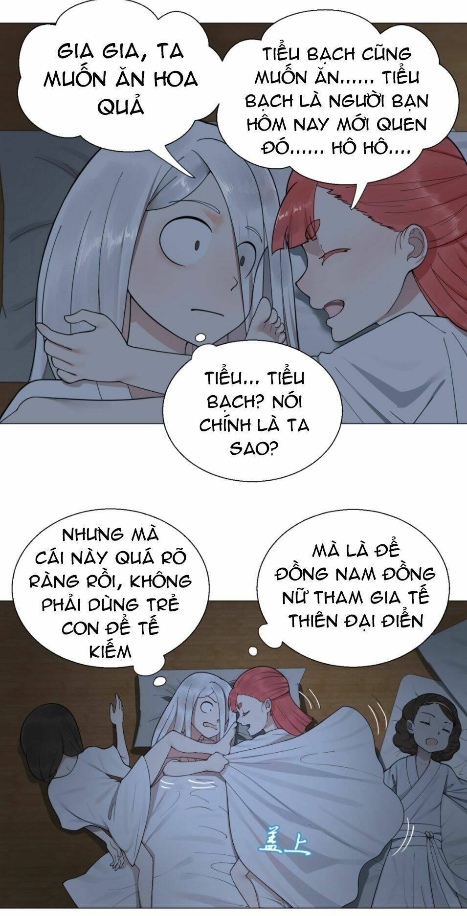 page_23.jpg