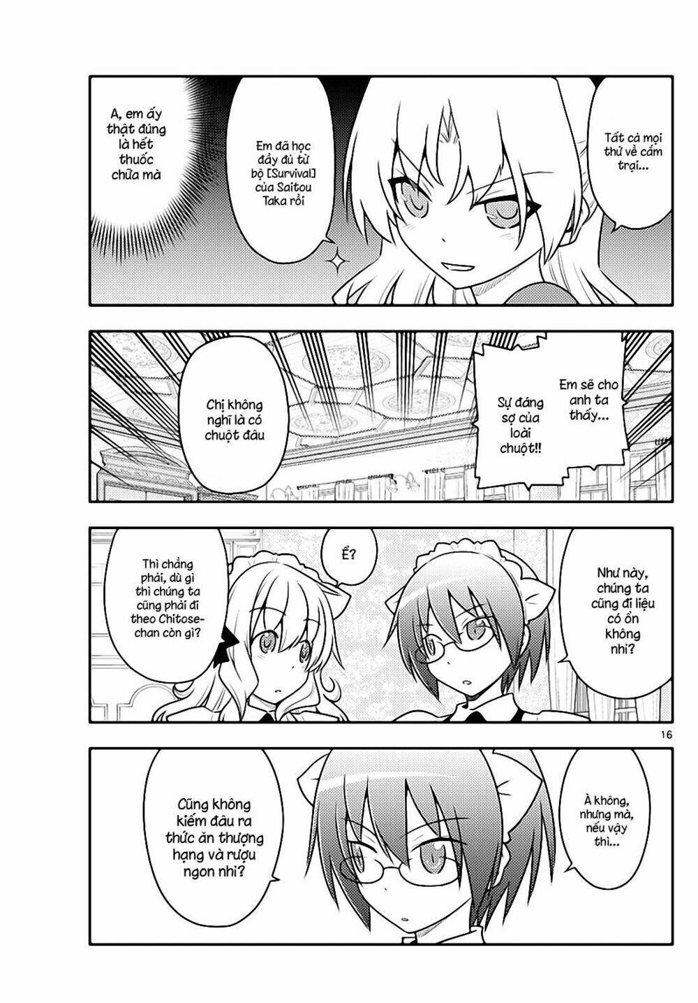 page_15.jpg
