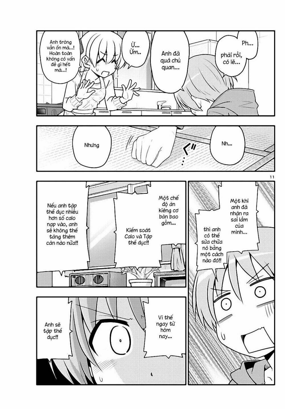 page_11.jpg