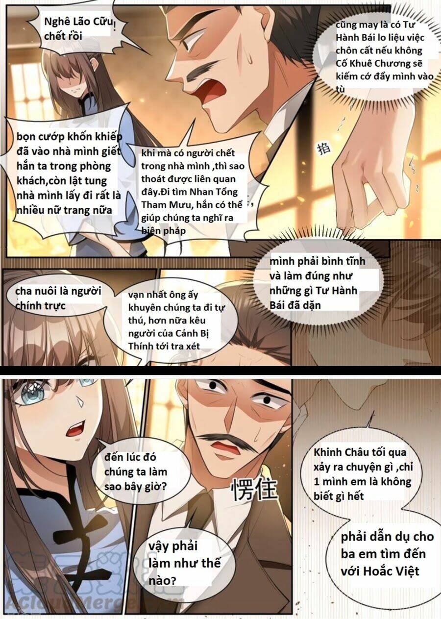 page_1.jpg
