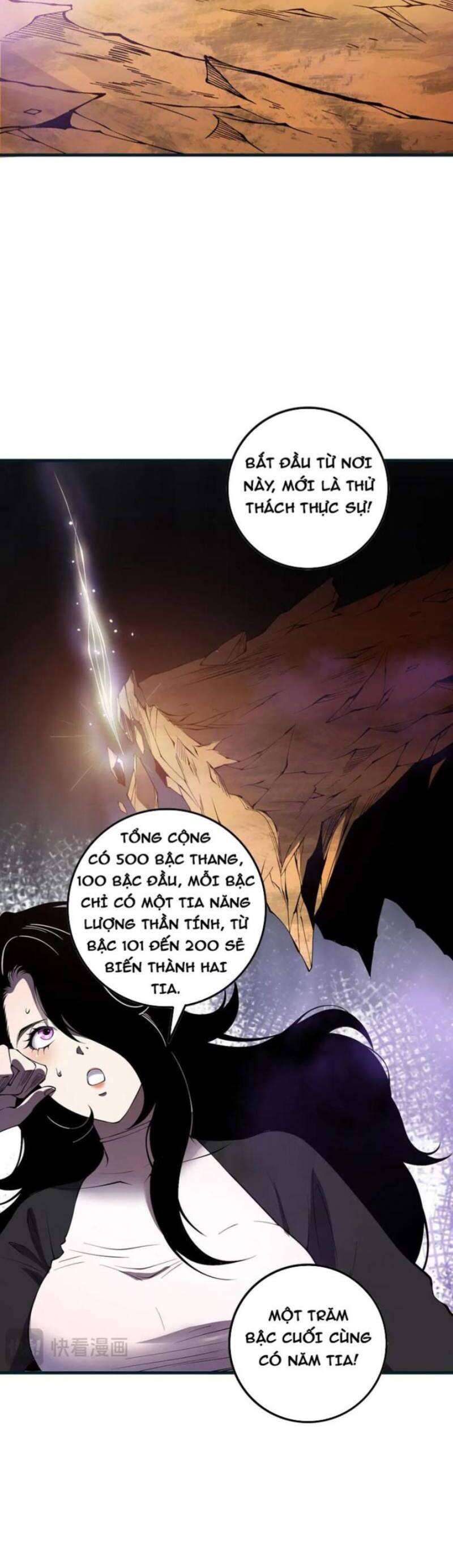 page_10.jpg
