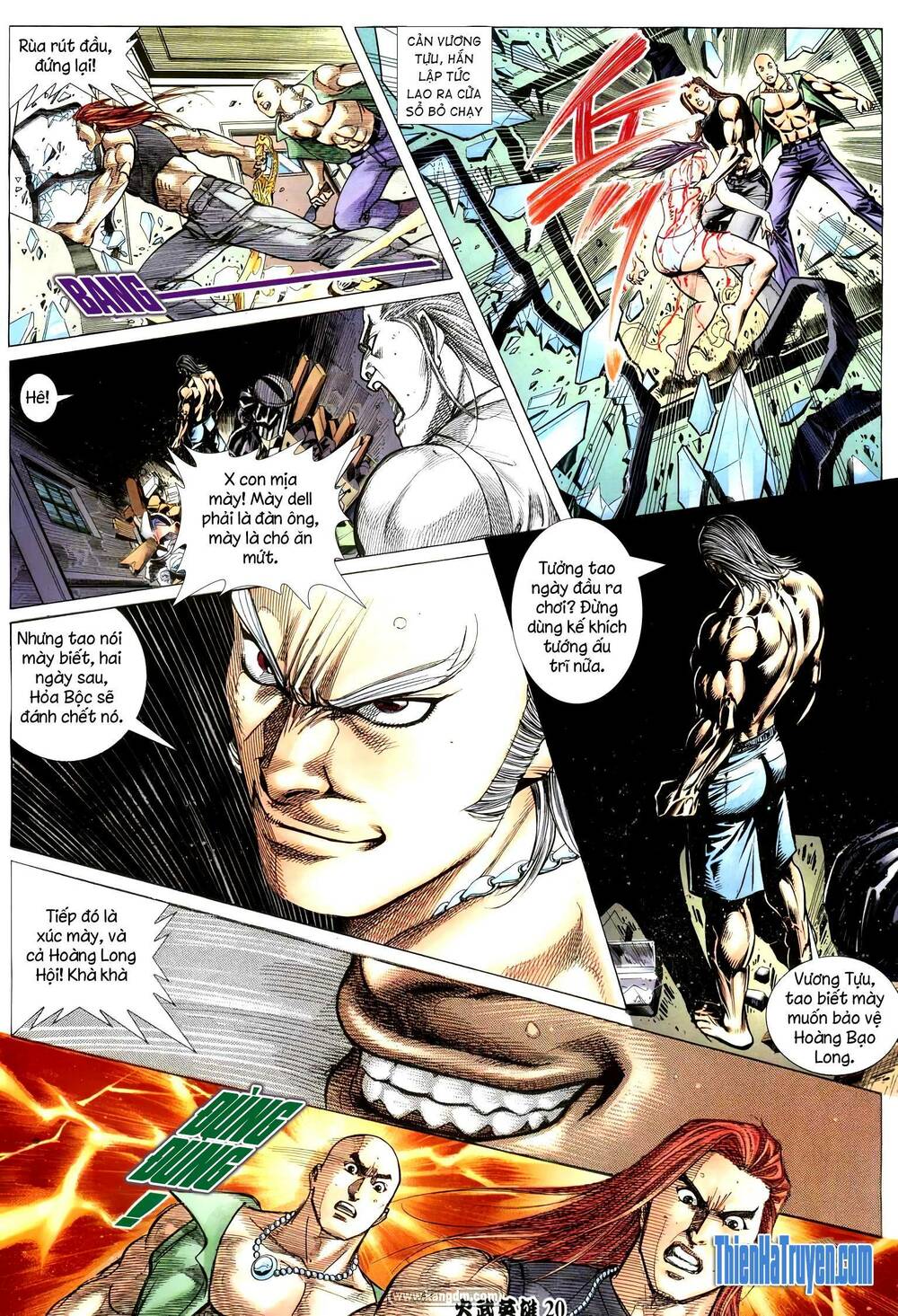 page_19.jpg