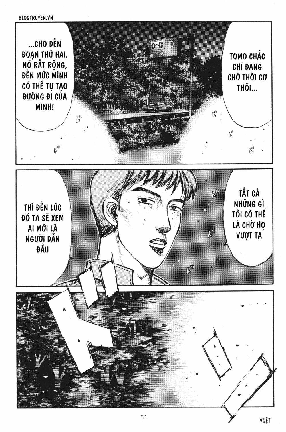 page_4.jpg