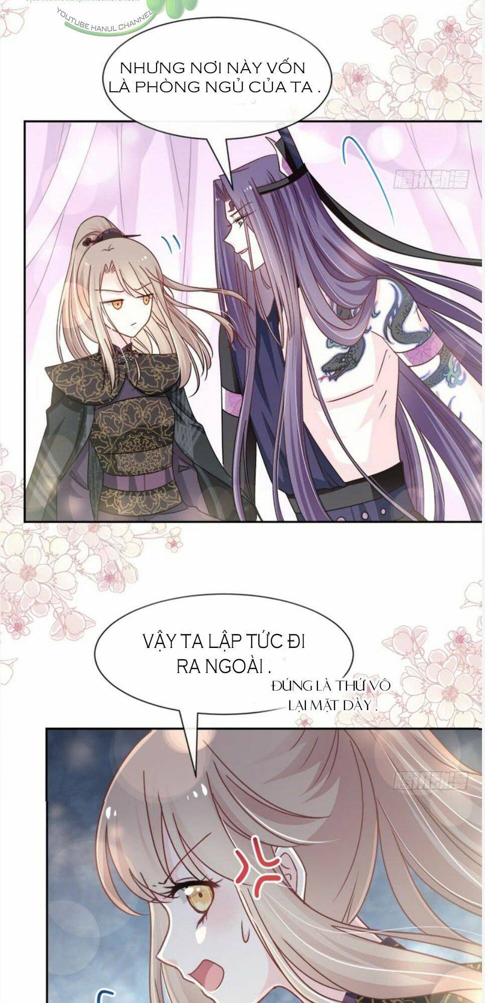 page_17.jpg