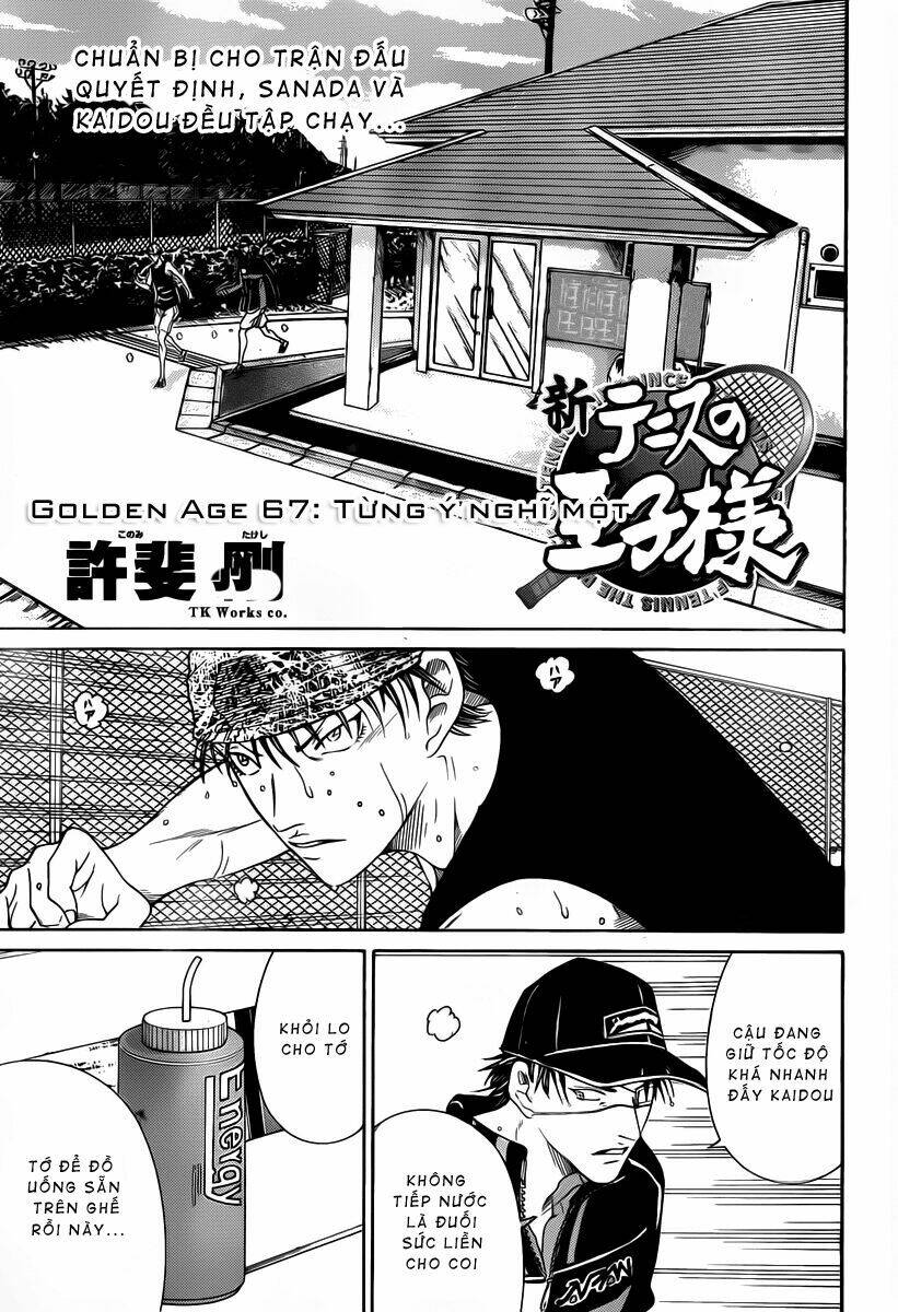 page_3.jpg