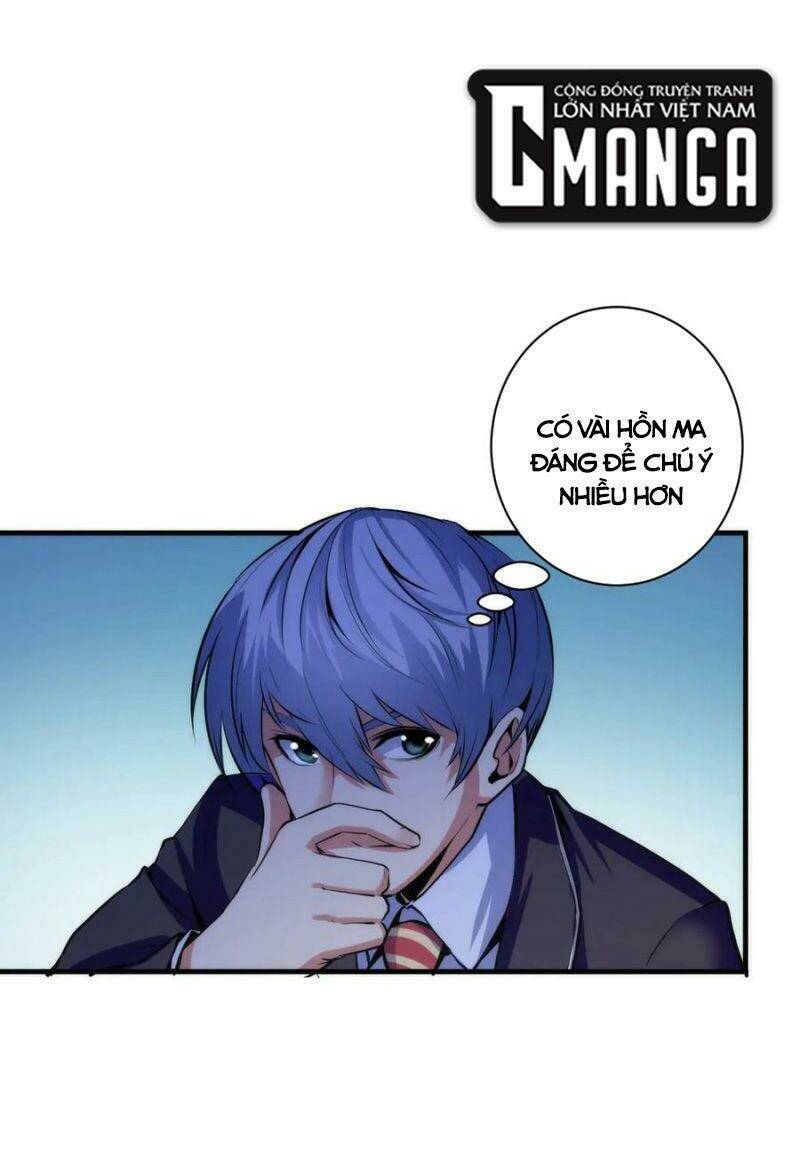 page_11.jpg