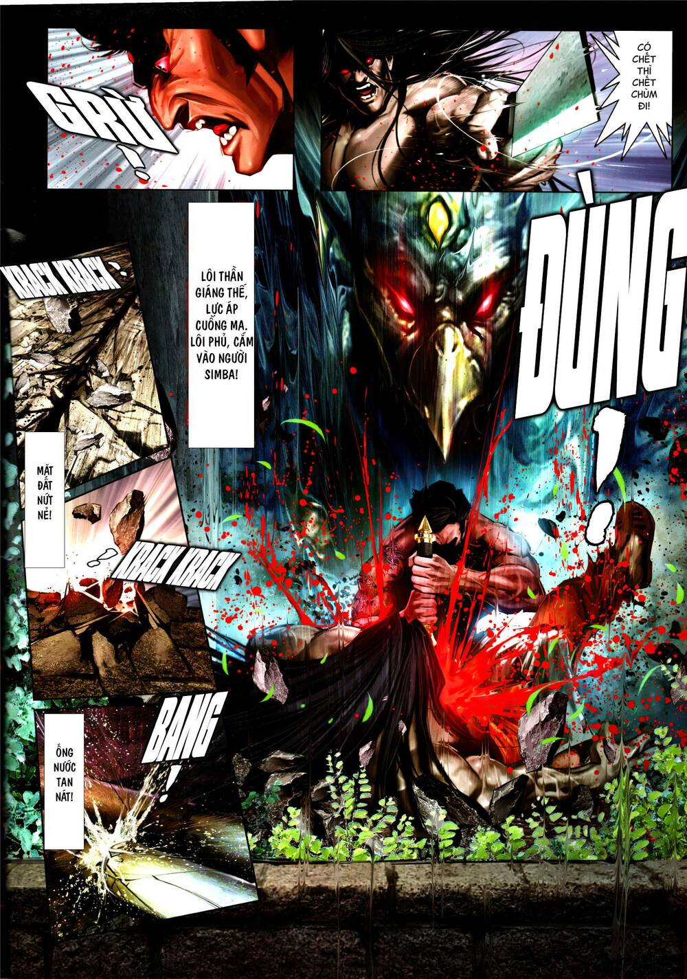page_24.jpg