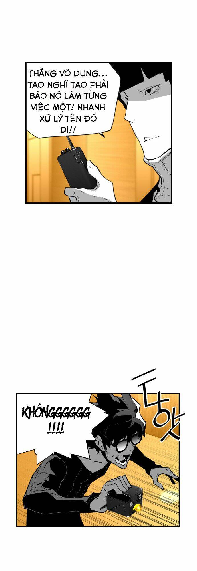 page_24.jpg