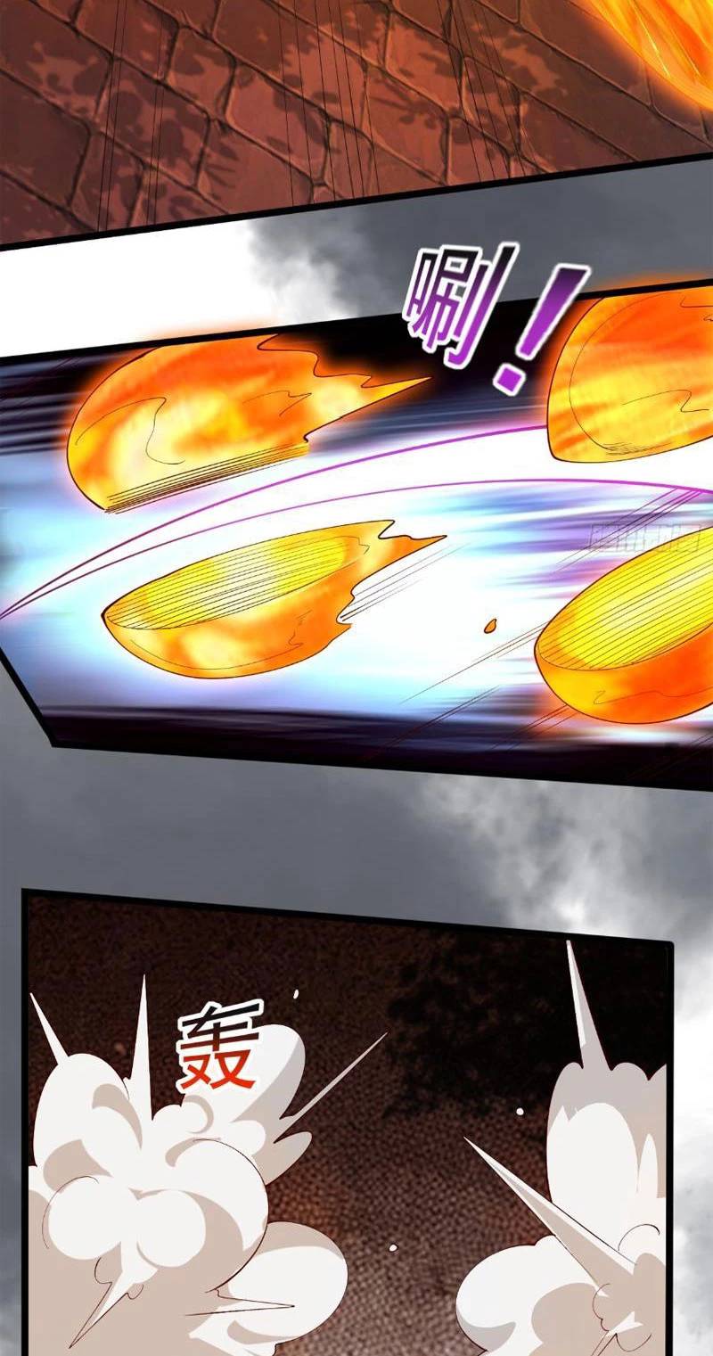 page_7.jpg