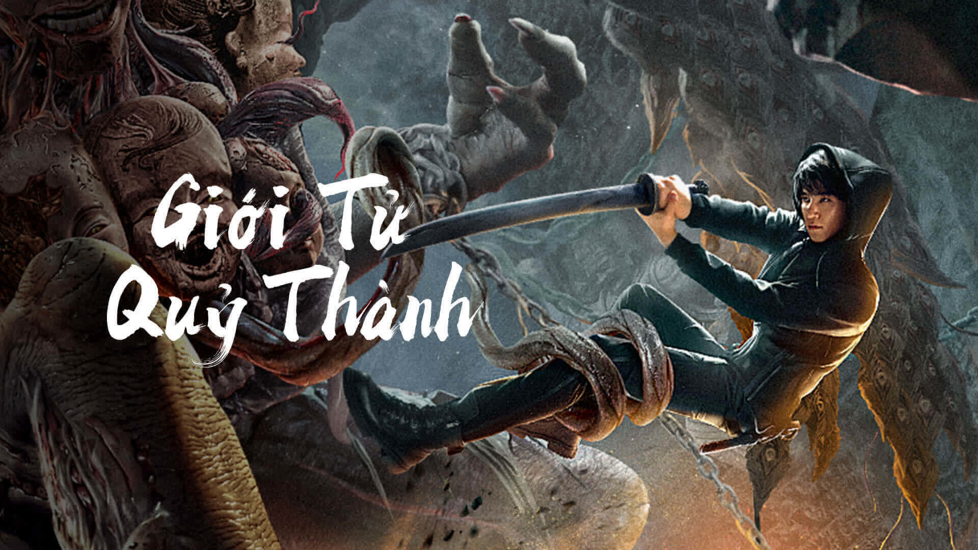 gioi-tu-quy-thanh-poster.jpg