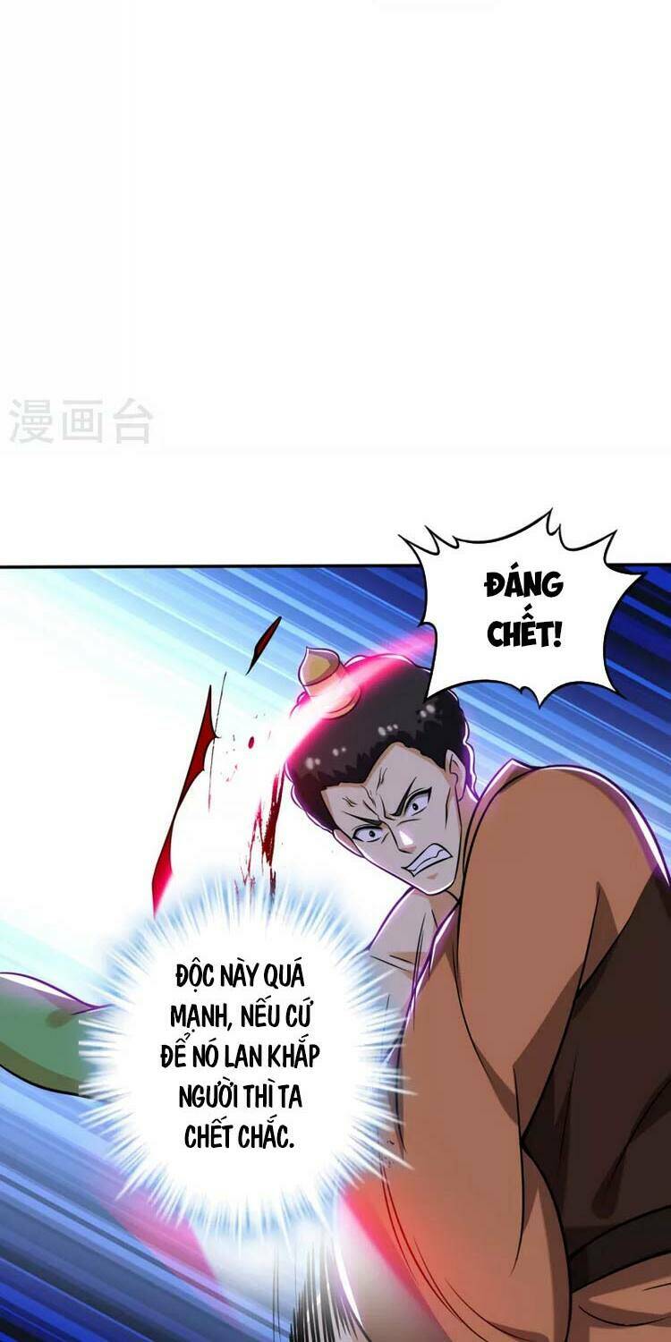 page_14.jpg