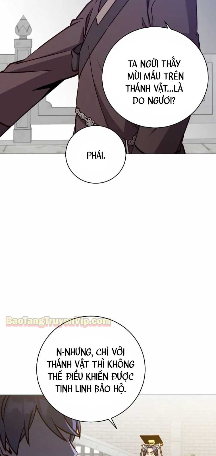 page_17.jpg