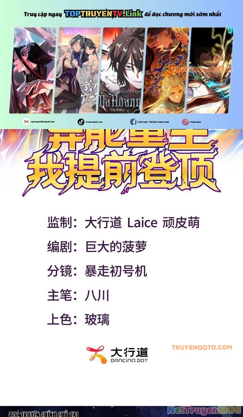 page_1.jpg