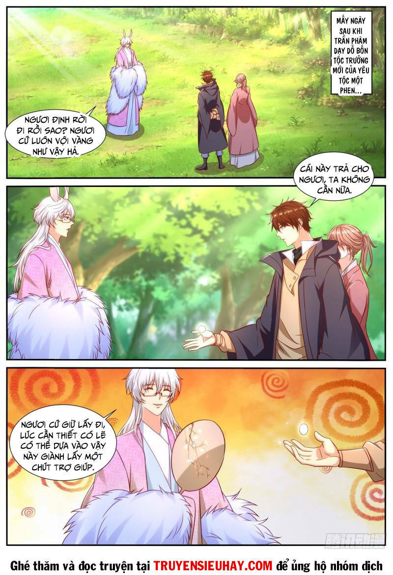 page_2.jpg