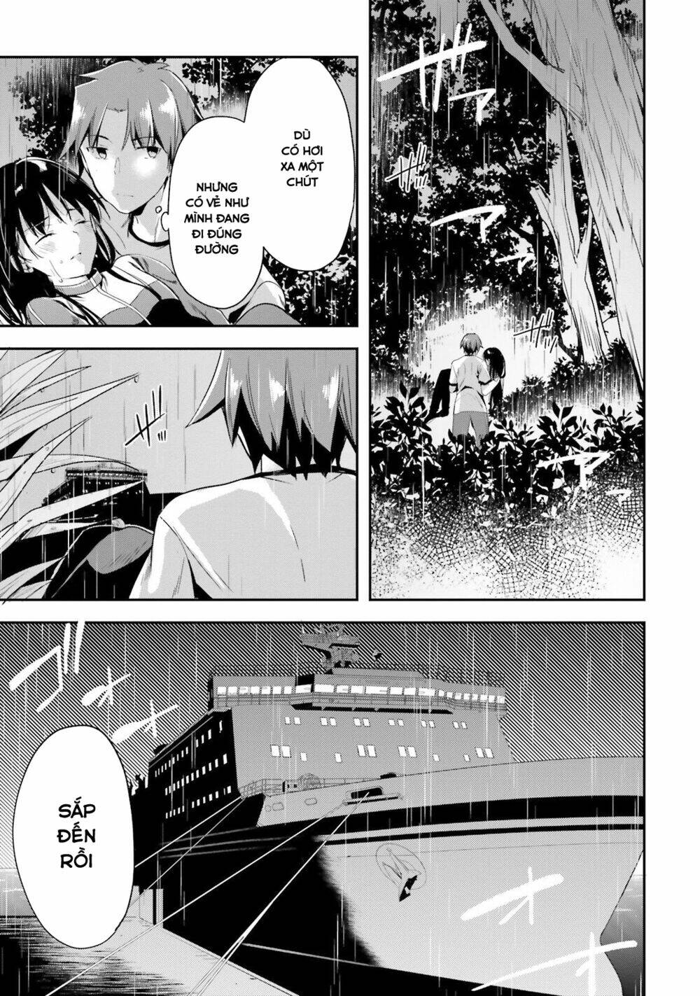 page_13.jpg