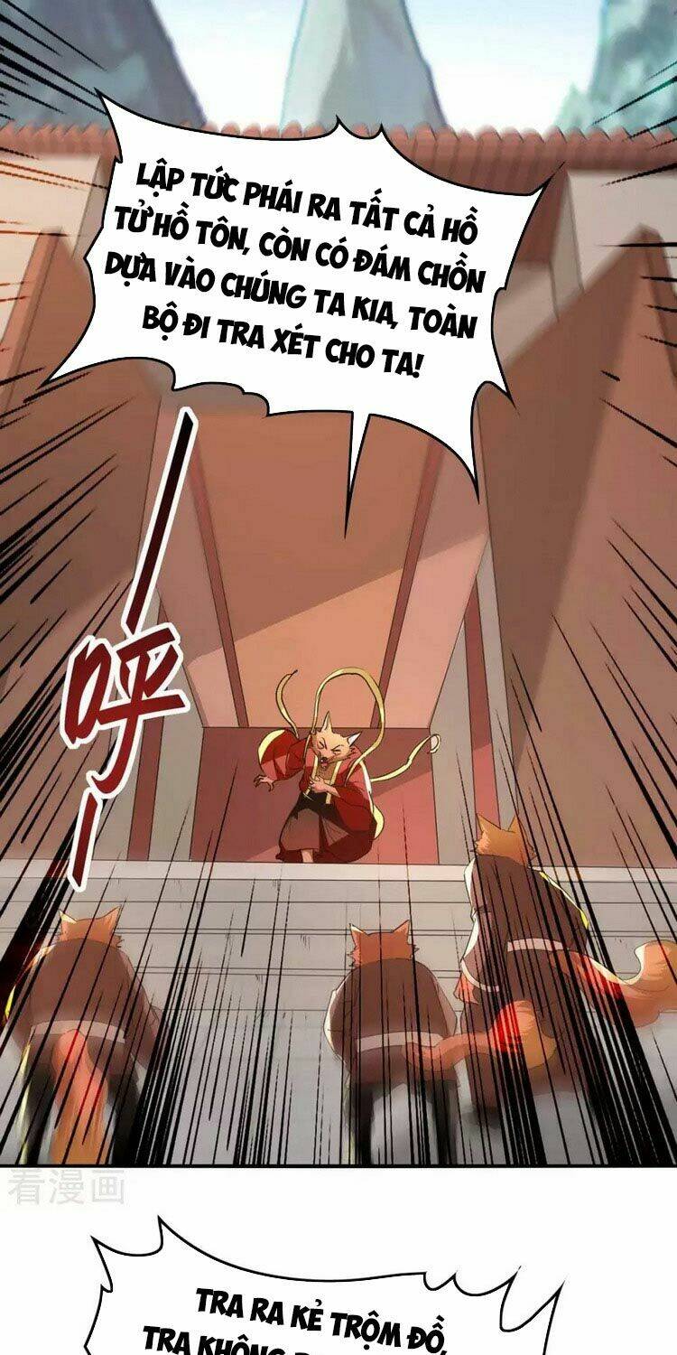 page_19.jpg
