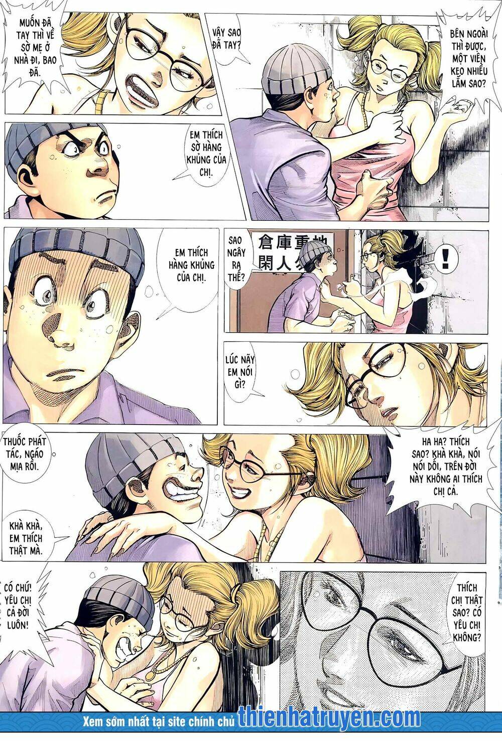 page_12.jpg