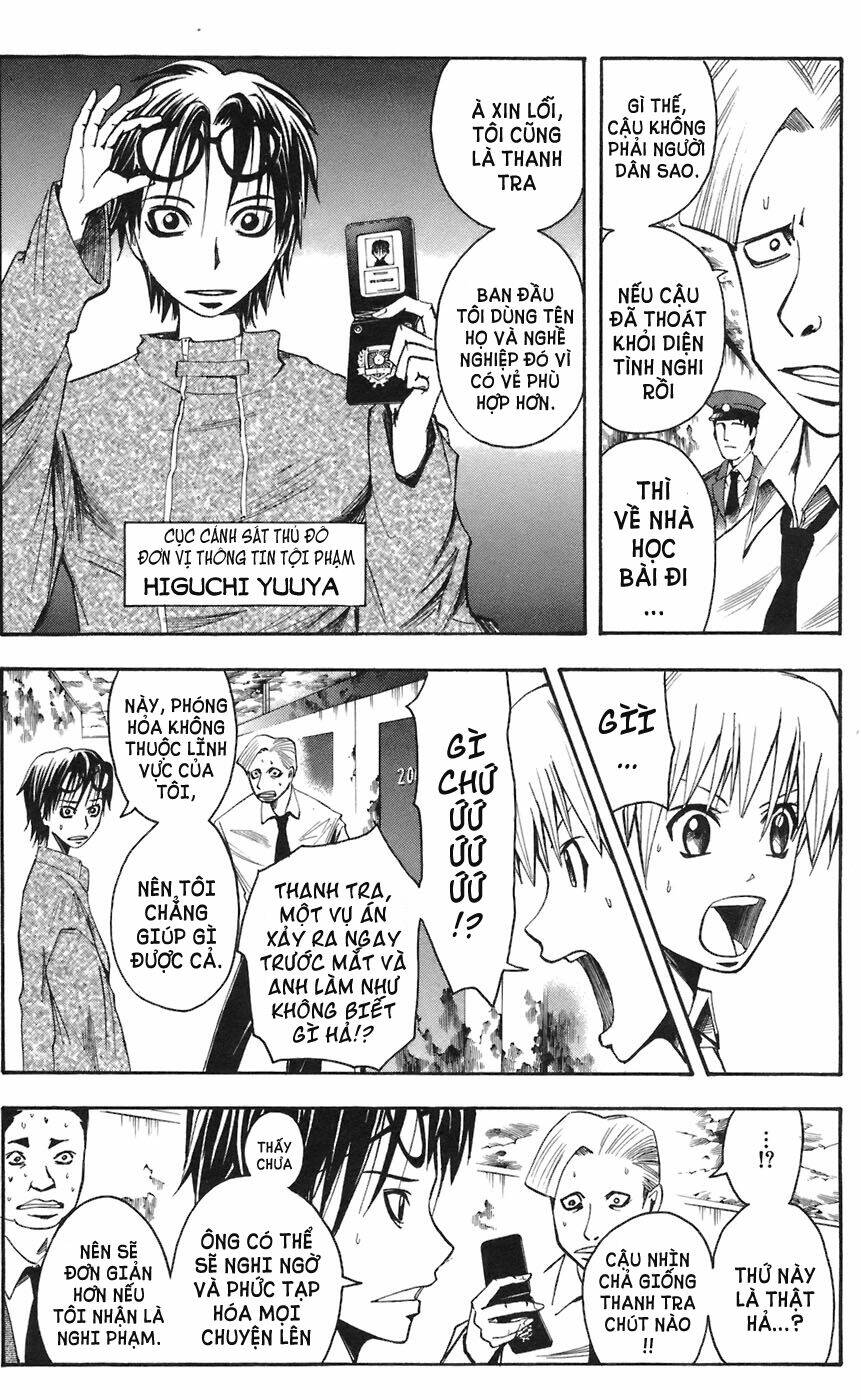 page_16.jpg