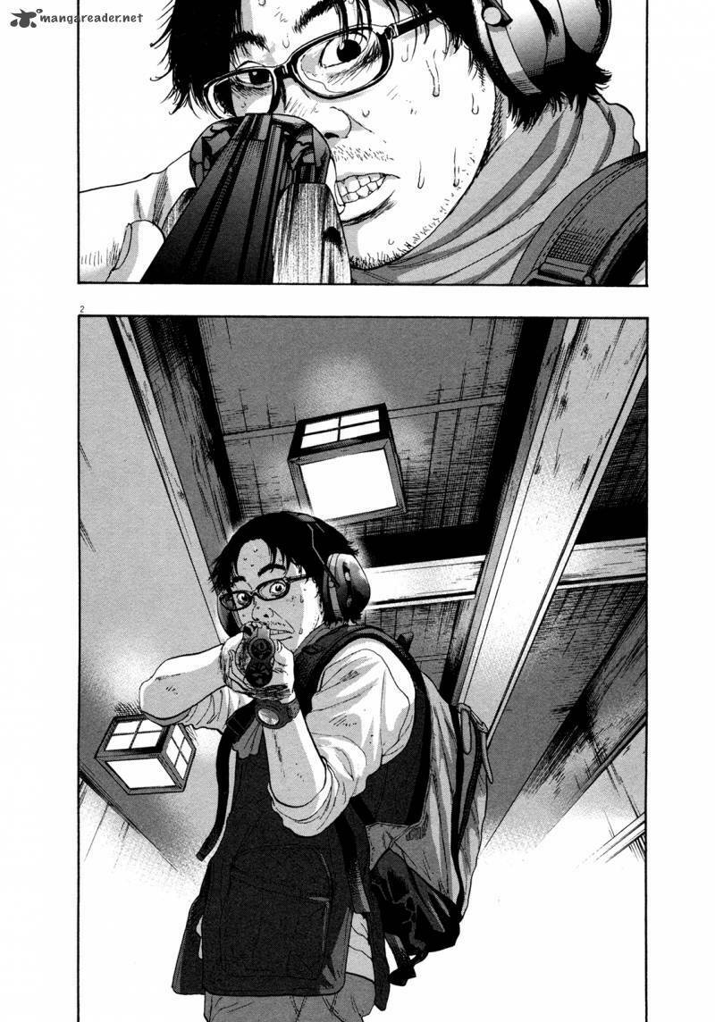 page_3.jpg