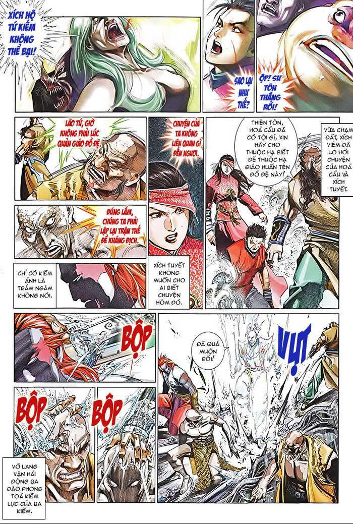 page_20.jpg