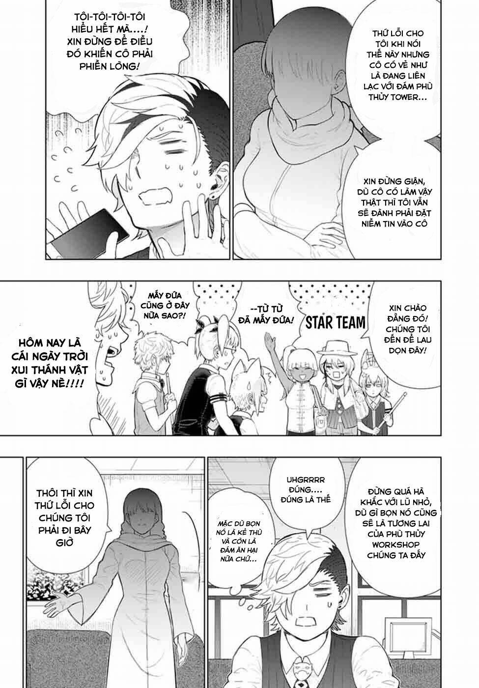 page_17.jpg